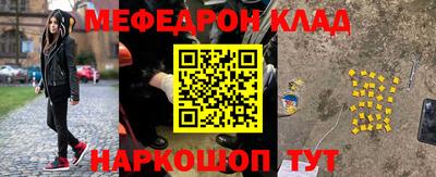 ПСИЛОЦИБИНОВЫЕ ГРИБЫ Свободный