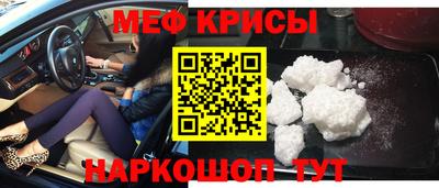 герыч Севастополь