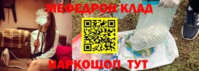 mdma Рыбинск