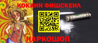 apvp Рязань