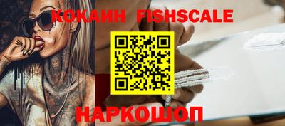ПСИЛОЦИБИНОВЫЕ ГРИБЫ Свободный