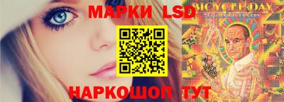 герыч Севастополь