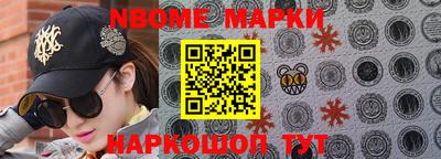 ПСИЛОЦИБИНОВЫЕ ГРИБЫ Свободный