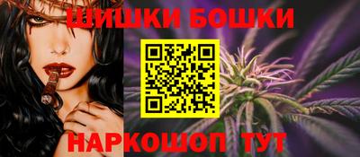 герыч Севастополь