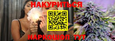 ПСИЛОЦИБИНОВЫЕ ГРИБЫ Свободный