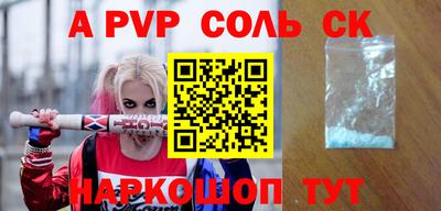 ПСИЛОЦИБИНОВЫЕ ГРИБЫ Свободный