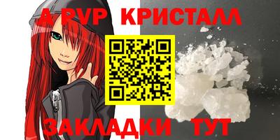 ПСИЛОЦИБИНОВЫЕ ГРИБЫ Свободный