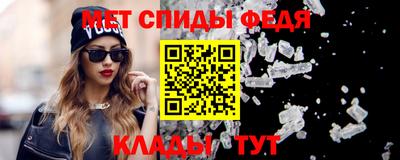 ПСИЛОЦИБИНОВЫЕ ГРИБЫ Свободный