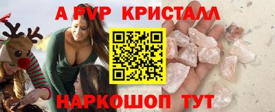 ПСИЛОЦИБИНОВЫЕ ГРИБЫ Свободный