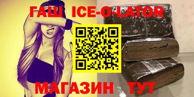 apvp Рязань