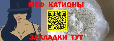 ПСИЛОЦИБИНОВЫЕ ГРИБЫ Свободный